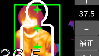 typeh_sample_ok-320x180.png